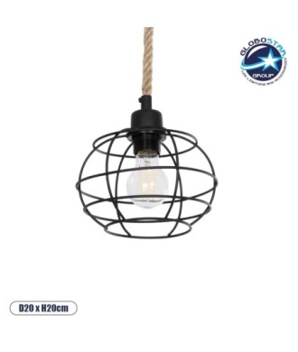 GLOBOSTAR® TALAH 203-0008 Vintage Κρεμαστό Φωτιστικό Οροφής με Ντουί 1 x E27 AC 220-240V IP20 - Μαύρο & Μπεζ - Μ20 x Π20 x Υ20cm